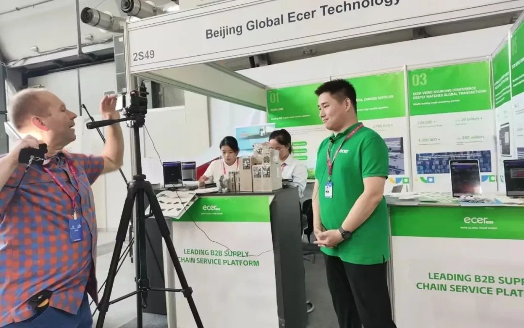 Chine Beijing Silk Road Enterprise Management Services Co., Ltd. Profil de la société