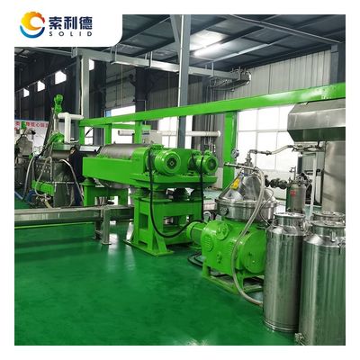 Usine industrielle de traitement de l'extraction d'huile d'avocat avec système d'extraction centrifuge