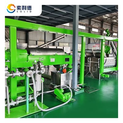 Usine industrielle de traitement de l'extraction d'huile d'avocat avec système d'extraction centrifuge