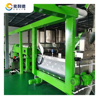 Centrifugeuse d'extraction de l'huile d'avocat presse machine pour la production d'huile extra vierge 5T/H