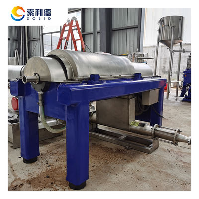 Centrifugeuse à décanter d'huile d'avocat extra vierge à deux phases AVOT-2 500 kg/h