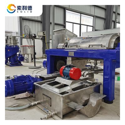 Centrifugeuse à décanter d'huile d'avocat extra vierge à deux phases AVOT-2 500 kg/h