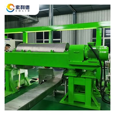 Centrifugeuse d'extraction de l'huile d'avocat presse machine pour la production d'huile extra vierge 5T/H