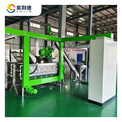Centrifugeuse d'extraction de l'huile d'avocat presse machine pour la production d'huile extra vierge 5T/H