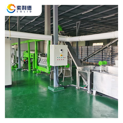 Machines d'extraction par centrifugeuse de 500 kg/h Équipement d'extraction d'huile d'olive