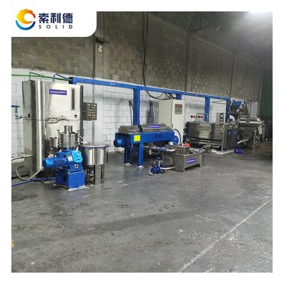 Machine d'extraction d'huile d'avocat de 200 kg/h avec centrifugeuse à décanteur à deux phases de matériau SUS304