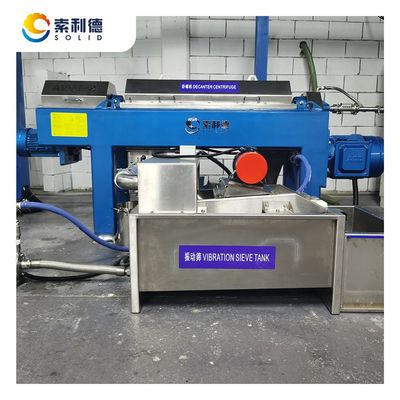 Machine d'extraction d'huile d'avocat de 200 kg/h avec centrifugeuse à décanteur à deux phases de matériau SUS304