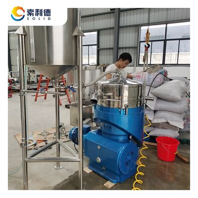 Centrifugeuse pour la purification d'huile vierge Extra vierge d'huile d'olive Séparateur à disque vertical