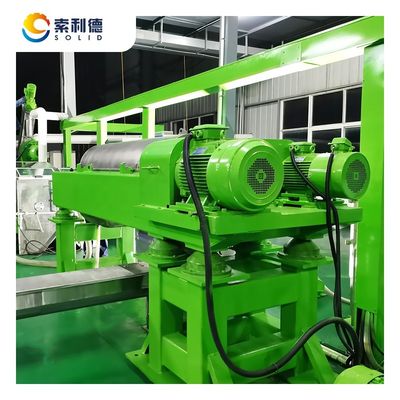 22 kW moteur principal AVOT-32 Décanteur industriel Centrifugeuse pour huile d'avocat à grande vitesse