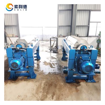 Centrifugeuse de décanter d'huile d'olive pressée à froid pour usine de 200TPD