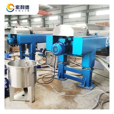 Centrifugeuse de décanter d'huile d'olive pressée à froid pour usine de 200TPD