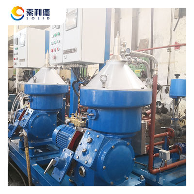 Separateur centrifugeur à disque KYDB203SD-21 pour la séparation des déchets de lubrifiants et des huiles minérales