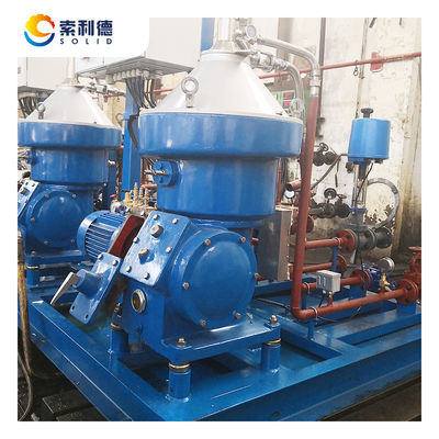 Separateur centrifugeur à disque KYDB203SD-21 pour la séparation des déchets de lubrifiants et des huiles minérales