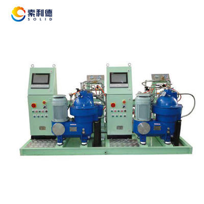 Separateur centrifugeur à disque KYDB203SD-21 pour la séparation des déchets de lubrifiants et des huiles minérales