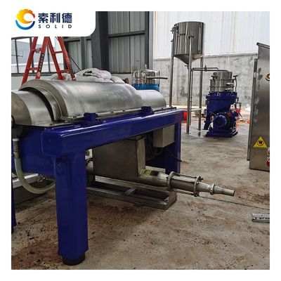 Invertisseur de fréquence Décanteur d'huile d'avocat Centrifugeuse AVOT-2 Modèle pour l'extraction d'EVOO