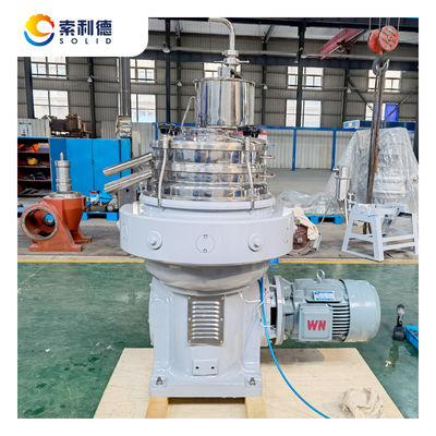 Disque centrifugeuse machine pour la séparation de l'eau de l'huile de palme d'olive végétale de noix de coco