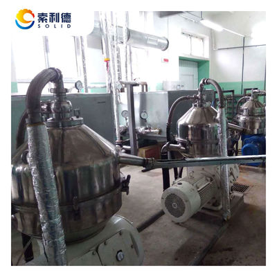 Machine à lanolin centrifuge de 400 l/h avec démarrage à fréquence et décharge automatique