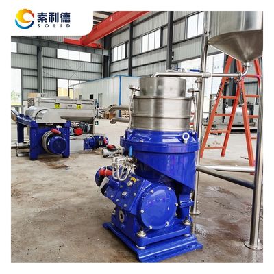 Separateur à disque vertical de 560 capacités pour la purification de l'huile d'avocat extra vierge de qualité supérieure