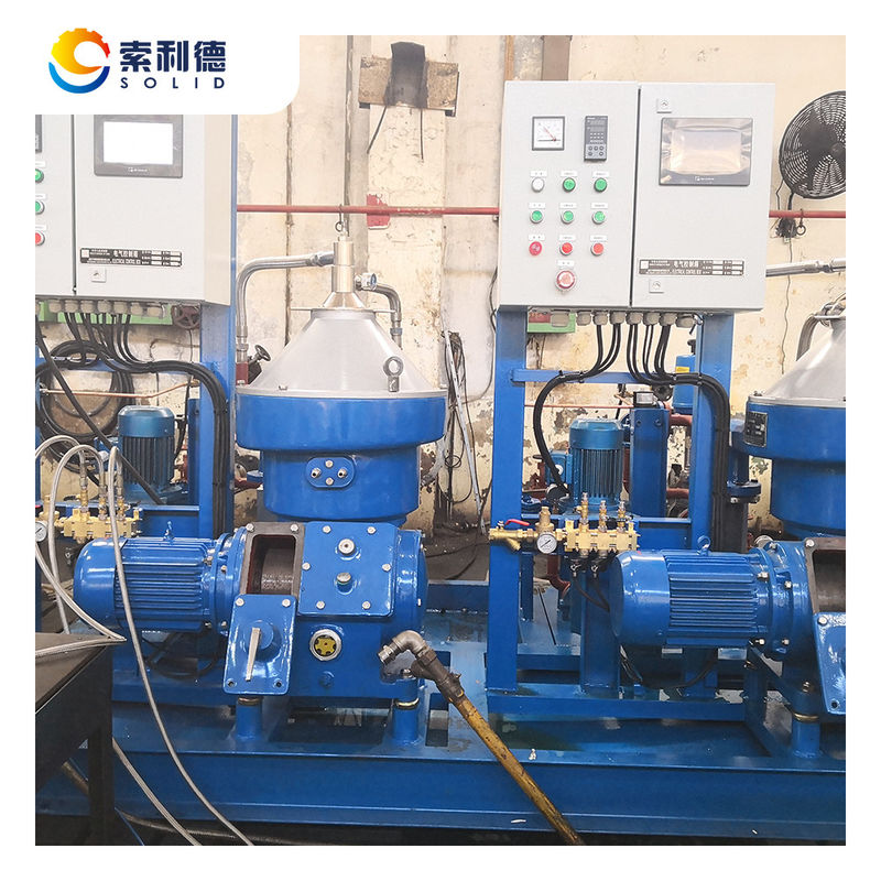 Separateur centrifugeur à disque KYDB203SD-21 pour la séparation des déchets de lubrifiants et des huiles minérales